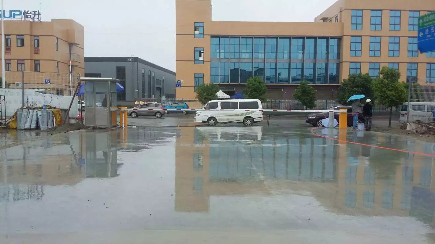 沈阳辽中区沈阳辽中区成都市物流公司道闸