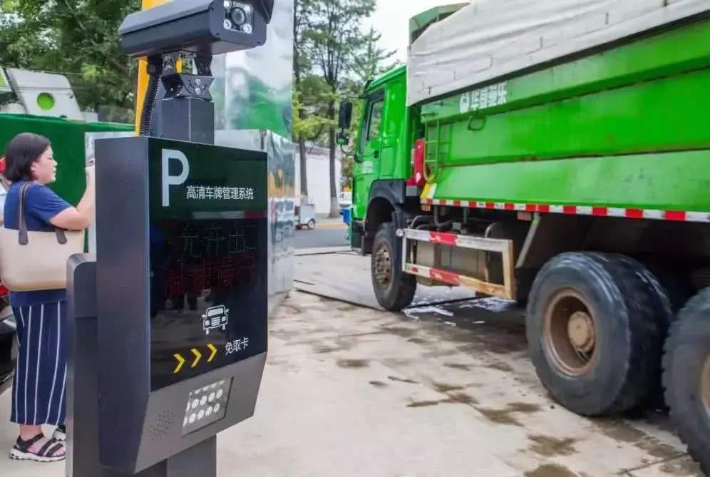 沈阳辽中区工地车牌识别系统、工地渣土车车牌识别设备